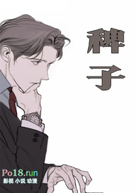 壁纸男生霸气炫酷